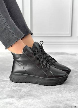Хайтопы ботинки ботинки кроссовки зимние в черном и белом цвете кожаные на шнуровке 🖤6 фото