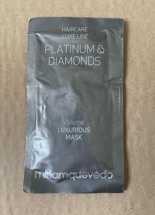 Miriam quevedo platinum&diamonds маска для волосся 10ml