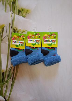 Набор теплых махровых носков для новорожденных, размер 8.