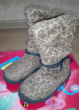 Леопардовые ботиночки