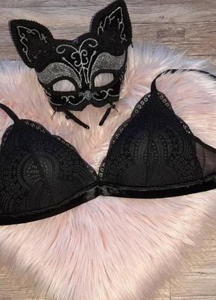 Бюстгальтер bra 75c