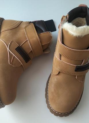 Стильные детские ботинки apawwa 32-37 зима