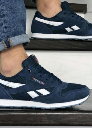 Кросівки and reebok кроссовки