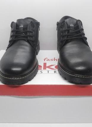 Кожаные зимние ботинки rieker antistress оригинал