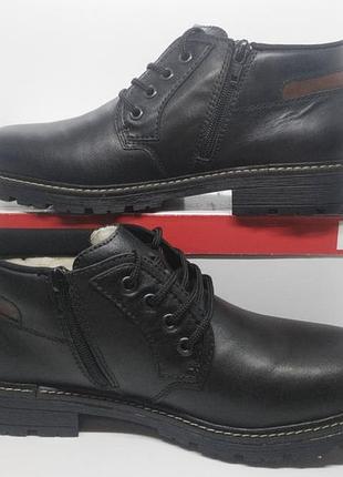 Кожаные зимние ботинки rieker antistress оригинал