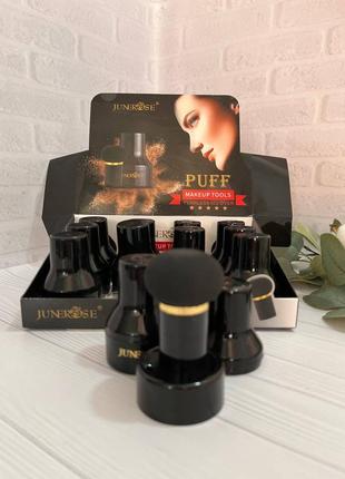 Спонж для макіяжу