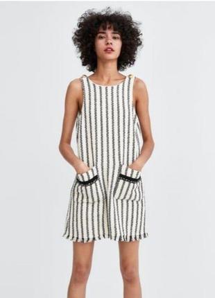 Класний твідовий сарафан - сукня в смужку zara
