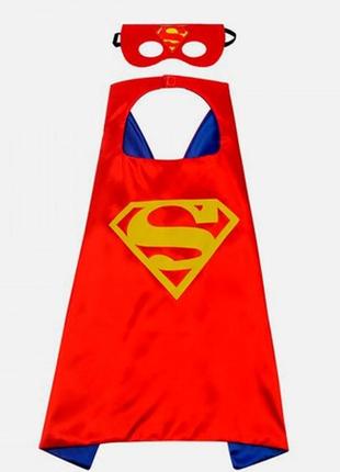 Дитячий костюм маскарадний плащ із маскою супермен + подарунок