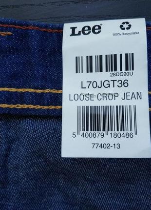 Мужские широкие джинсы loose crop jean l70jgt36 lee&amp;timberland 36/32 оригинал8 фото