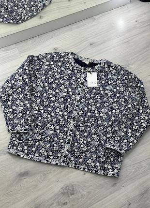 Крутая куртка