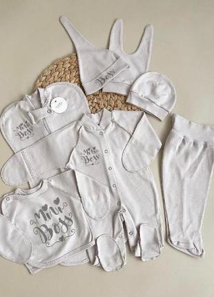 Одежда для новорожденного на выписку в роддом - шапочка 3 шт, человечек, распашонка, ползунки, пеленка кокон