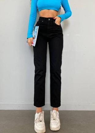 Женские джинсы мом, черные