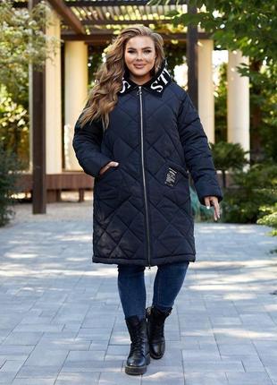 Женская куртка зимняя из плащевки на силиконе 200 размеры батал7 фото