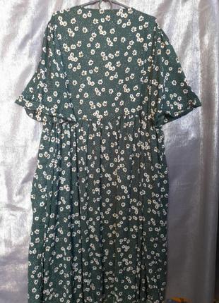 Женское платье полестер большого размера keep limited collection2 фото