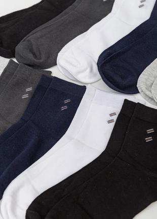 Комплект мужских носков 10 пар цвет белый;грифельный;светло;серый;темно;синий;черный; 151r0503 фото