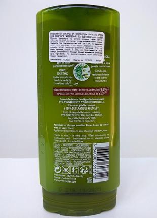 Бальзам - крем для волос питание и восстановление ив роше.