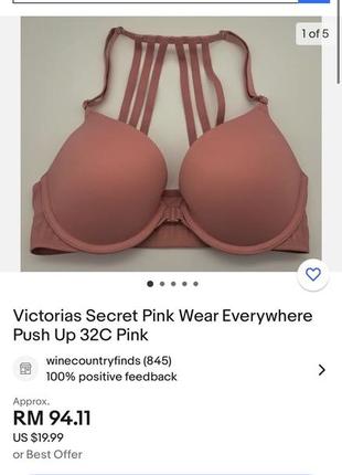 Розовый бюстгальтер victoria's secret pink коралловый бра персиковый пудра пуш ап 32d, 70d10 фото