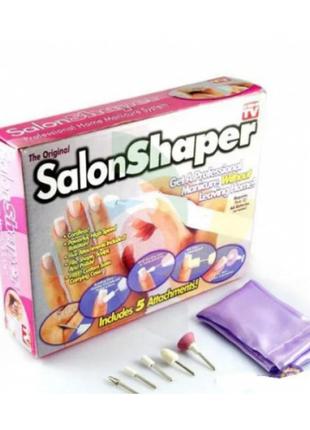 Набор для маникюра, фрезер для ногтей salon shaper + 5 насадок