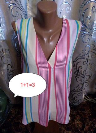 1+1=3 яскрава блуза в смужку peacocks