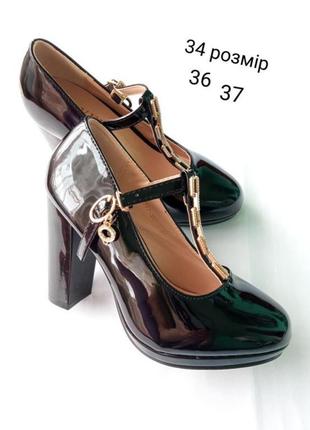 ‼️ разграждай!️женская обувь / новые туфли черные лаковые / замшевые 🖤 34, 36, 37 размер маломерки