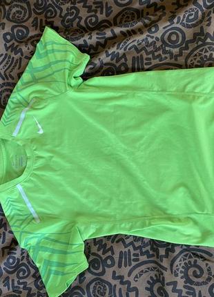 Nike dri fit