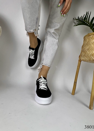 Кроссовки из натуральной замши