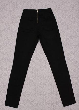Чорні штани skinny з високою талією