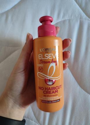 Крем для волосся no haircut