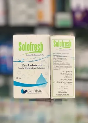 Solofresh солофреш 10мл капли глазные синдром сухого глаза цегипет1 фото