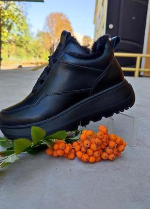 Кроссовки женские hengji зимние кожаные черные