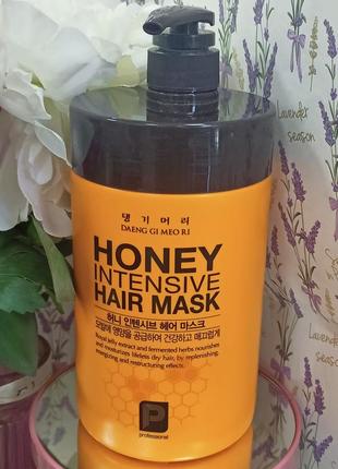 Інтенсивна медова маска Glow Mask Pouch ri honey intensive hair maskey для відновлення волосся 1000 мл