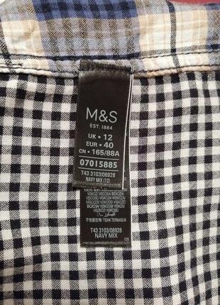 Рубашка marks&spencer, 100% вискоза, размер 12/409 фото