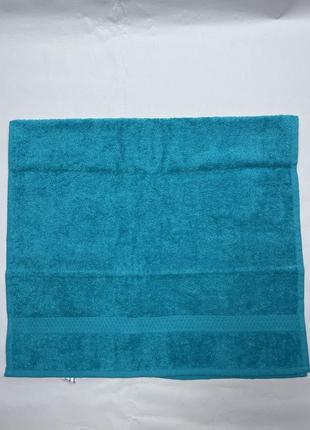 Хлопковое полотенце