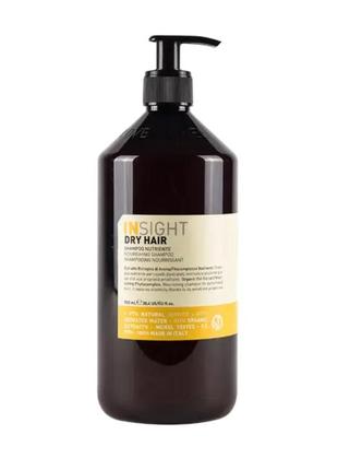 Insight шампунь питательный для сухих волос dry hair shampoo nourishing 900 мл1 фото