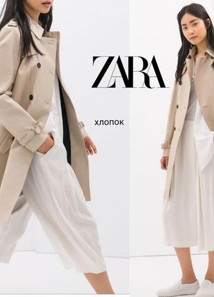 Zara хлопковый тренч песочного цвета1 фото