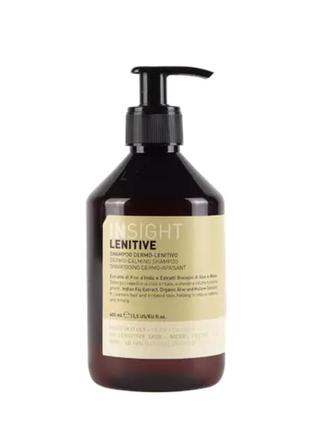 Insight шампунь для волос дермо-успокаивающий dermo-lenitive shampoo 400 мл
