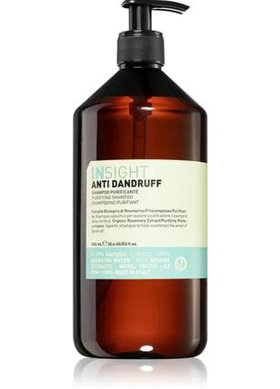 Insight очищающий шампунь от перхоти anti dandruff purifying shampoo 900 мл
