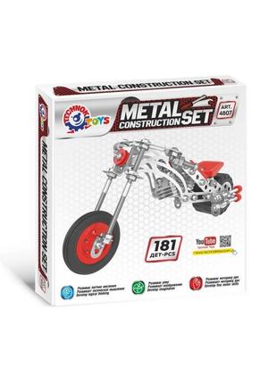 Конструктор металевий технок мотоцикл 4807