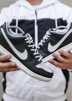 Кросівки nike sb