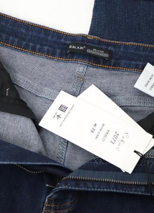 Стильные темносиновые демисезонные джинсы сcekar mom jeans3 фото