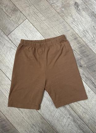 Тілесні бежеві велосипедки висока посадка