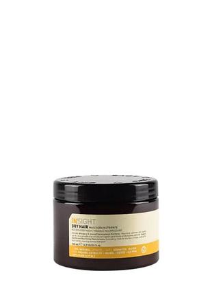 Insight маска питательная для сухих волос dry hair nourishing mask 500 мл