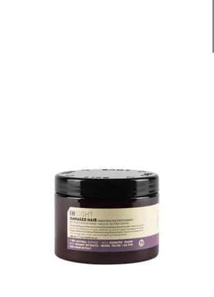 Insight маска восстанавливающая для поврежденных волос damaged hair restructurizing mask 500 мл