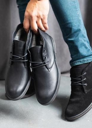 Мужские ботинки кожаные зимние классические, повседневные на шнурках4 фото