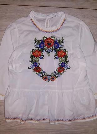 Сорочка вишиванка matalan 12 розмір