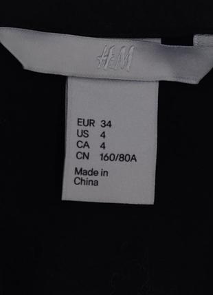 Коттоновое однотонное платье с карманами 34-4 р 160-80а3 фото
