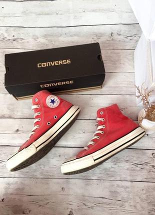 Кеди високі шнурівка біла підошва текстильні тканинні конверси converse