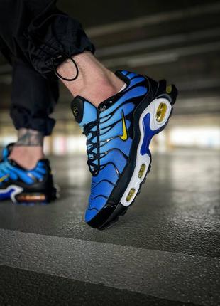 Nike tn+"hyper blue" nike tn+"hyper blue