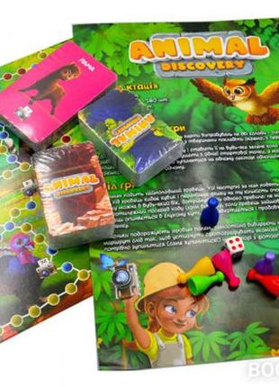 Настольная игра animal discovery g-ad-01-01u danko toys, развивающая, развлекательная игра викторина для детей2 фото