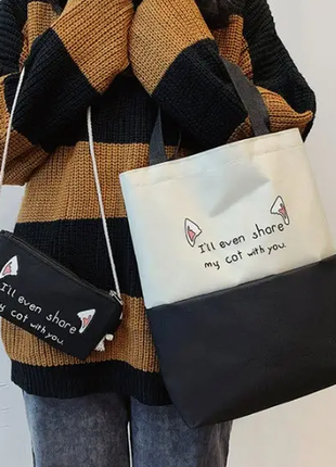Практичный набор для школьницы  4в1 (рюкзак, сумка, косметичка, пенал)  рк-639да7 фото